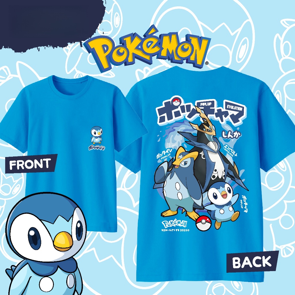 Sports Equipment Resale - T-shirt in cotone Pokemon Piplup Evolution,