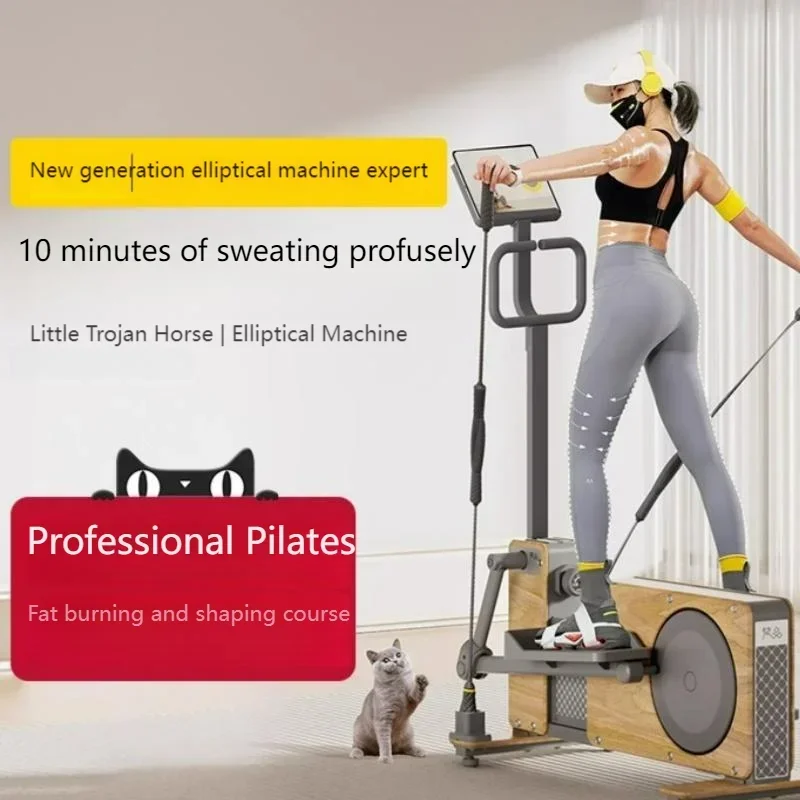 Sports Equipment Home - Macchina ellittica Piccolo cavallo in legno