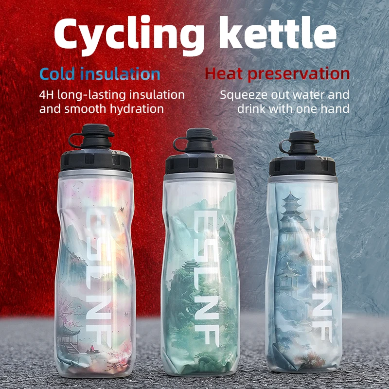 ESLNF 610ml Tazza d'acqua per  - Sports Water Bottle Insulated recensione e prezzo