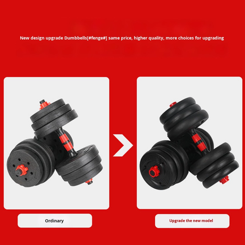 Set di Manubri Regolabili per  - Sports Equipment Home recensione e prezzo