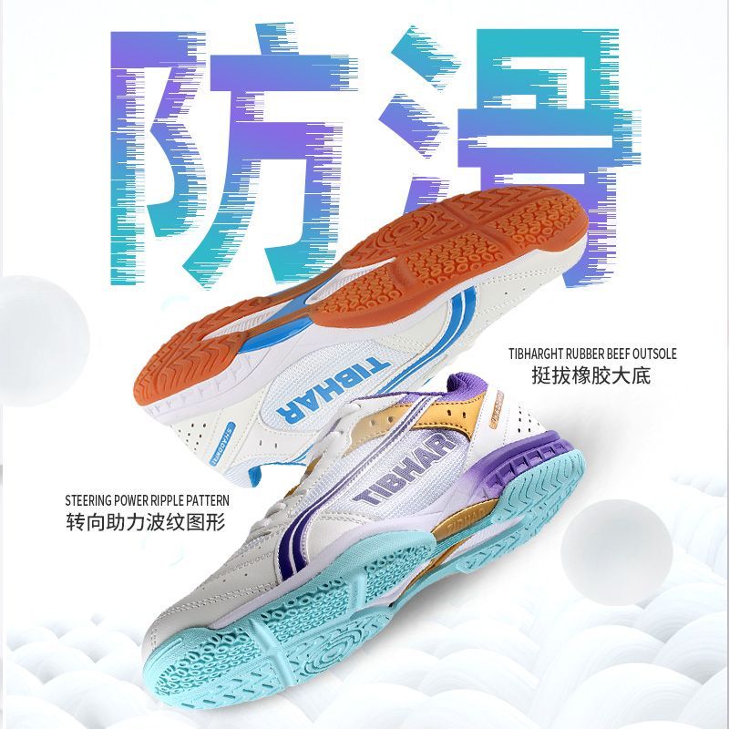 2025 Vendita calda Scarpe da p - Sports Equipment Resale recensione e prezzo